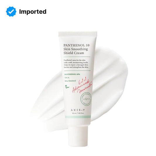 Axis-Y Panthenol 1 Skin Smoothing Shield Cream - 5ml